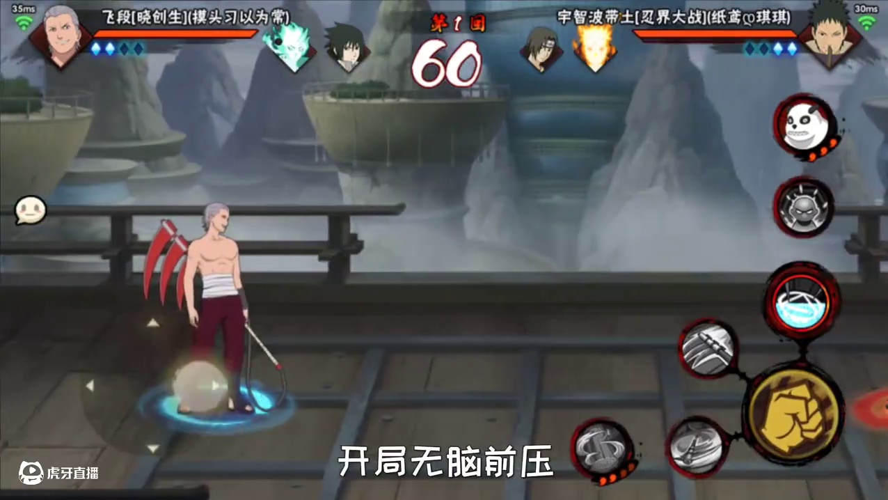 干掉你只需要一首歌都时间