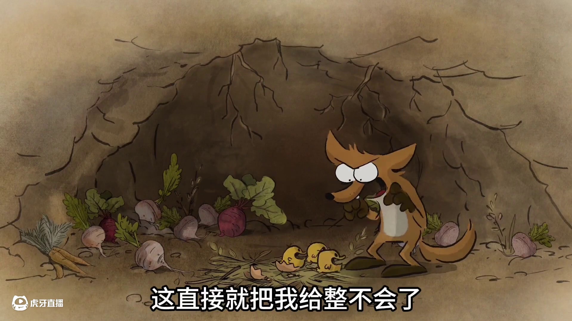 心地善良的人是当不了大坏蛋的。 #治愈 #动漫独白 #可爱