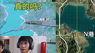你有沒有遇到過這樣的隊(duì)友