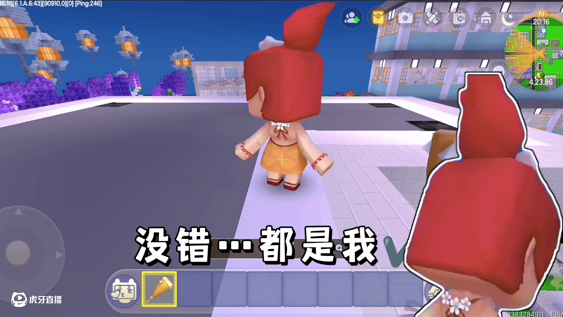 迷你世界：丑女复仇…想要跑走…被我拦截了…哈哈 #迷你世界拍戏 #迷你世界生存 #恐怖 #游戏日常 