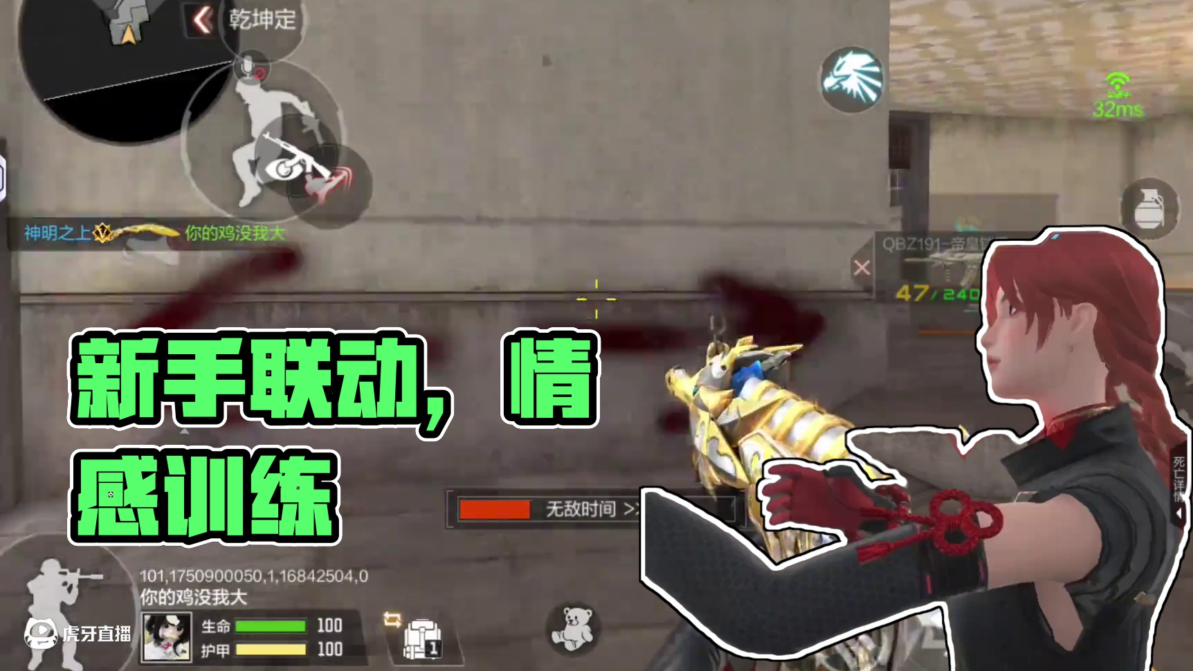 我发布了一个新视频，快来围观吧！