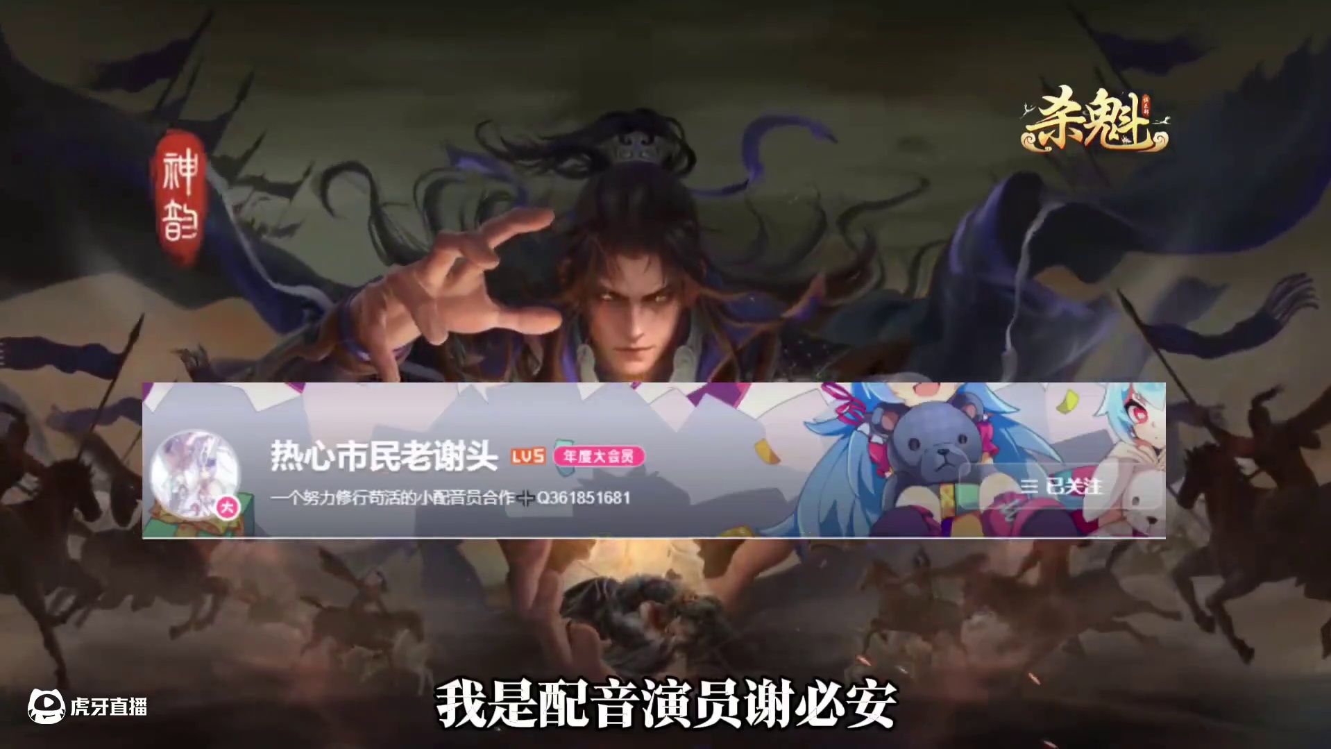 19打1还被反杀？在历史上真的很丢人吗？