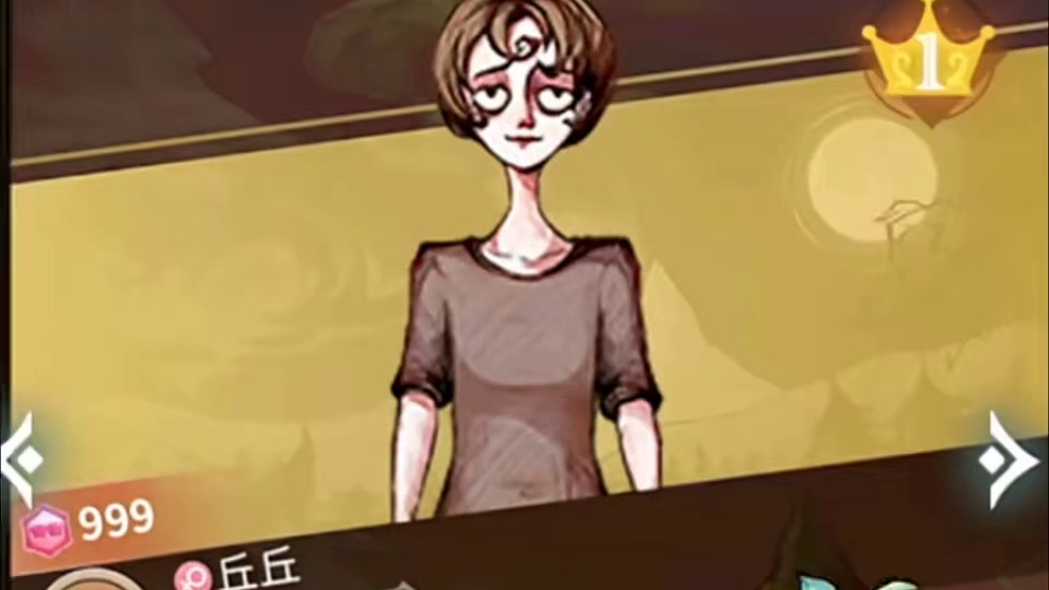 这么可爱的葱有没有喜欢的 #网易狼人杀 #探索世界萌宠出发