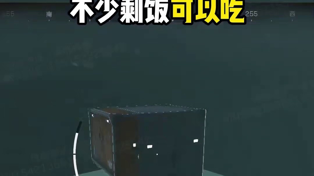 新地图监狱能否跑刀赚钱？是鼠鼠天堂还是猛攻专属？ #三角洲行动 #三角洲行动攻略 #三角洲行动欢乐剧