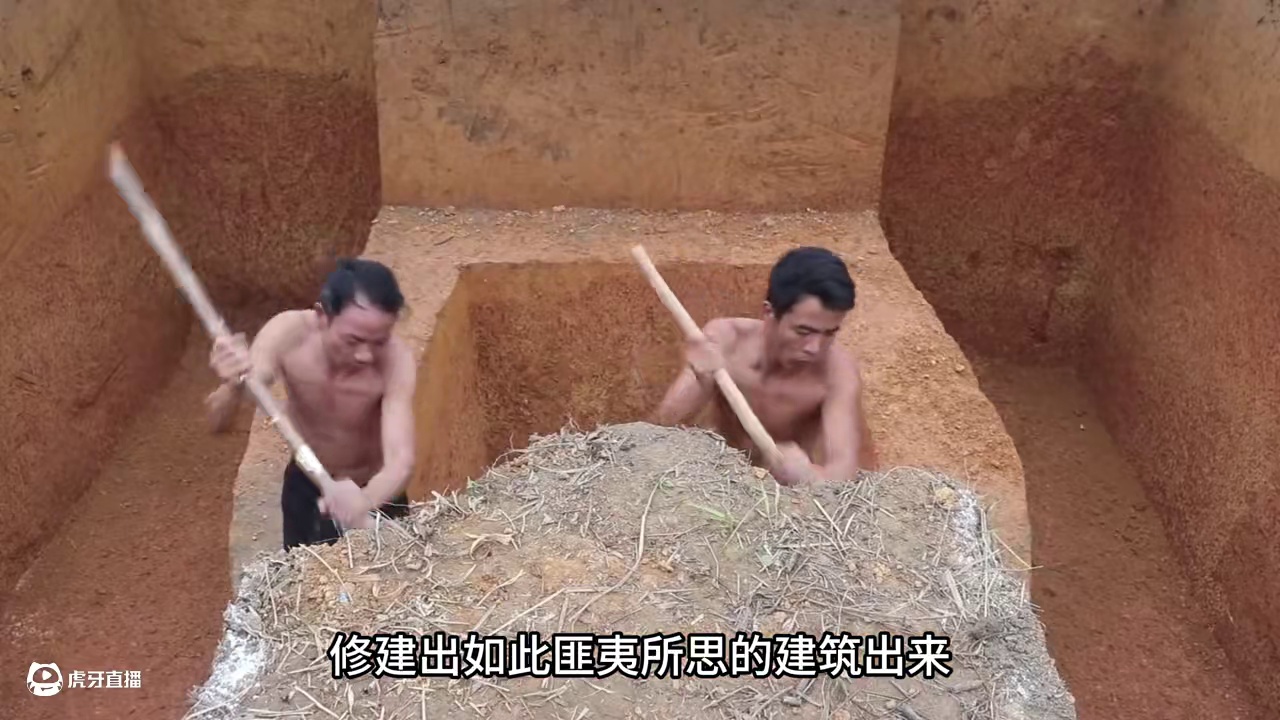 荒野建造，穷小子俩兄弟徒手修建造型怪异的马桶泳池房。#荒野建造 #野外搭建 #徒手建造房屋 #励志