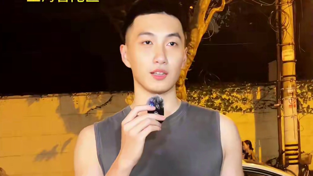 190上海大帅哥 上海没有彩礼