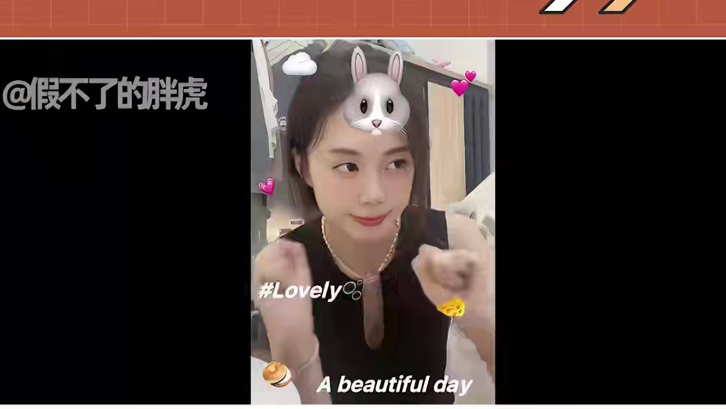 《心动6》CP线下揭秘！酒店同居实锤了？