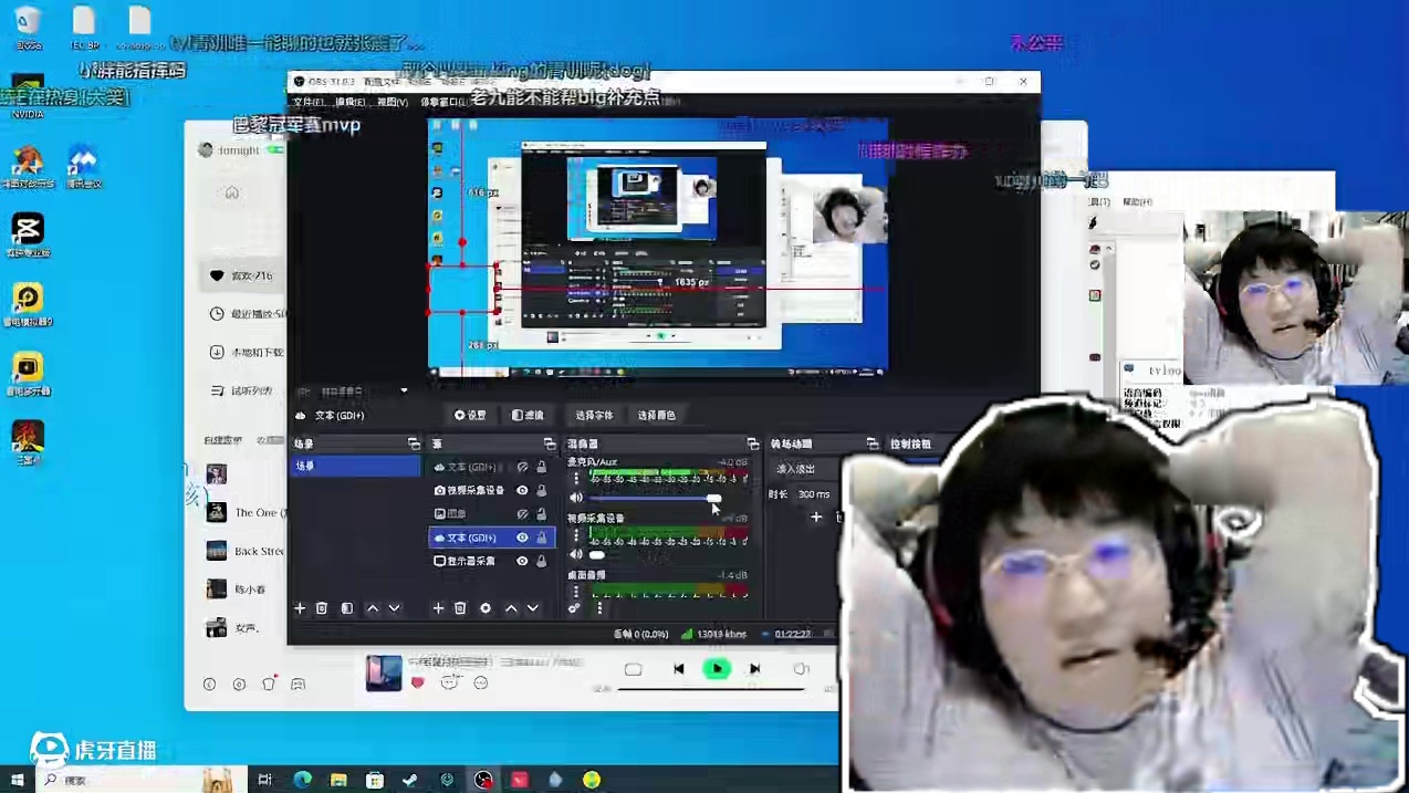 sword9谈再当选手：天禄少个人，必须上来紧急替补一个赛段