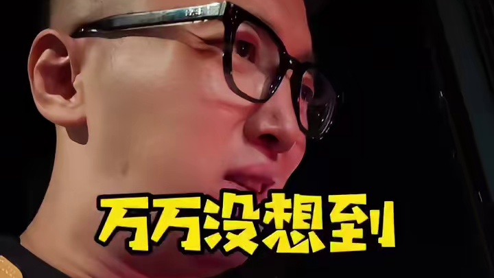 我是上韩国搞笑的吧！ #济州岛#万万没想到 #人在囧途