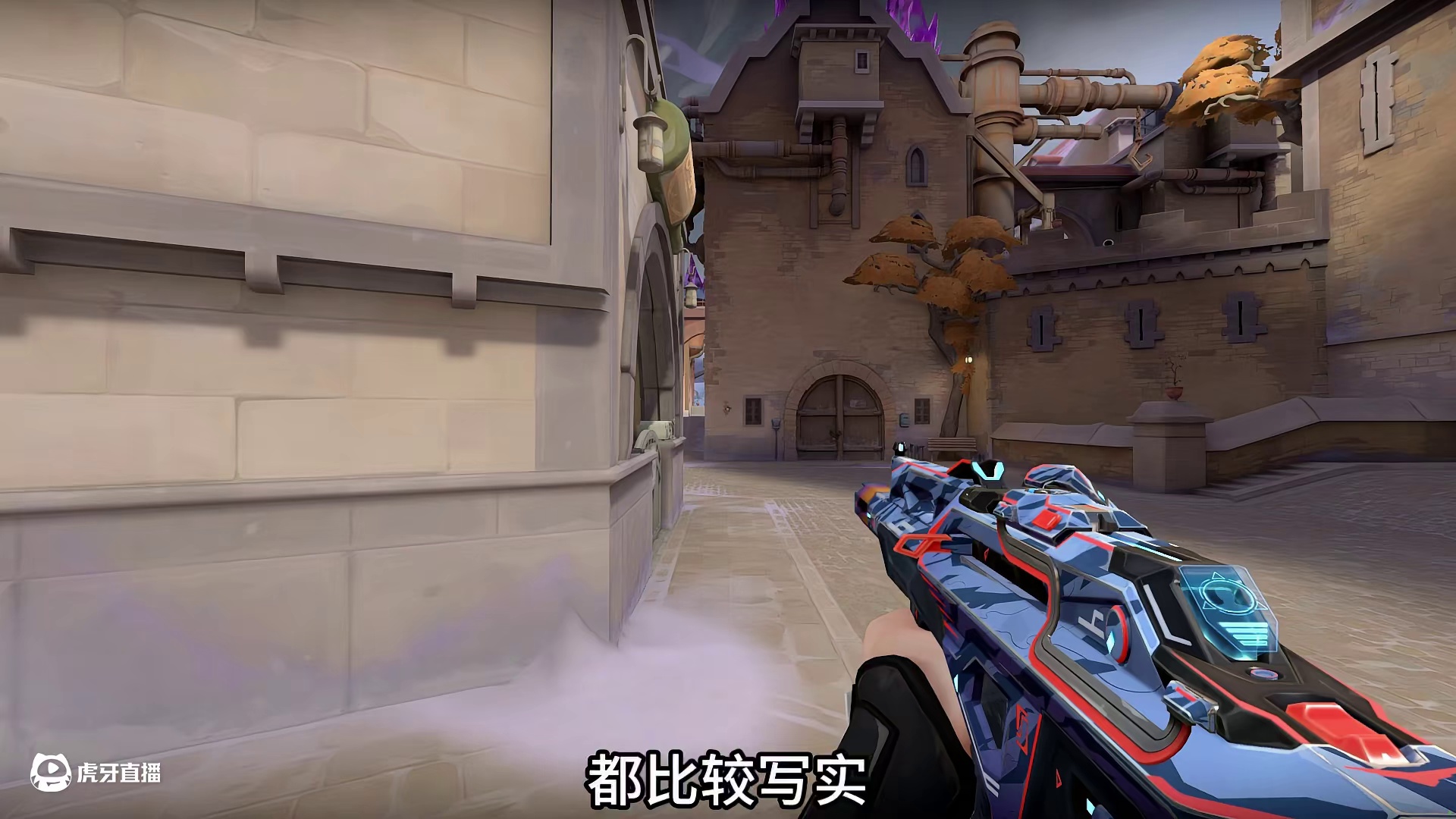 使用过无畏契约超时空卫队狂徒或鬼魅的玩家对他们的评价是？ #无畏契约 #无畏契约新皮肤超时空卫队 #