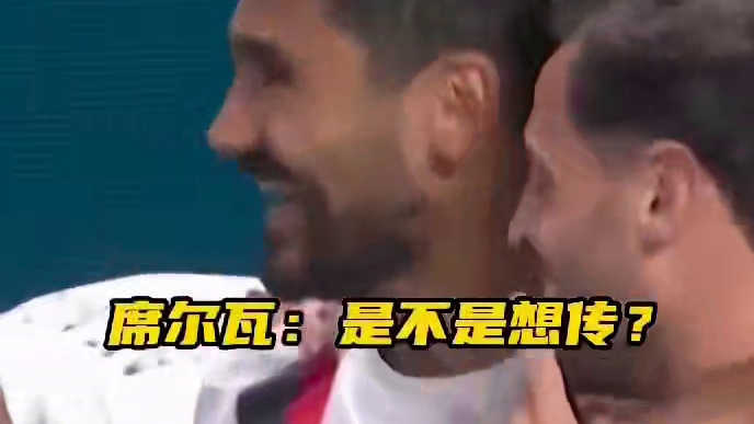 你是故意传进门里！还是无意的！