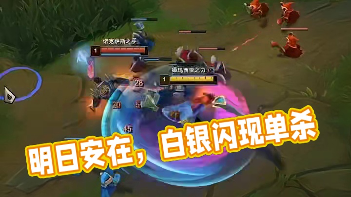 明日安在，无人能允