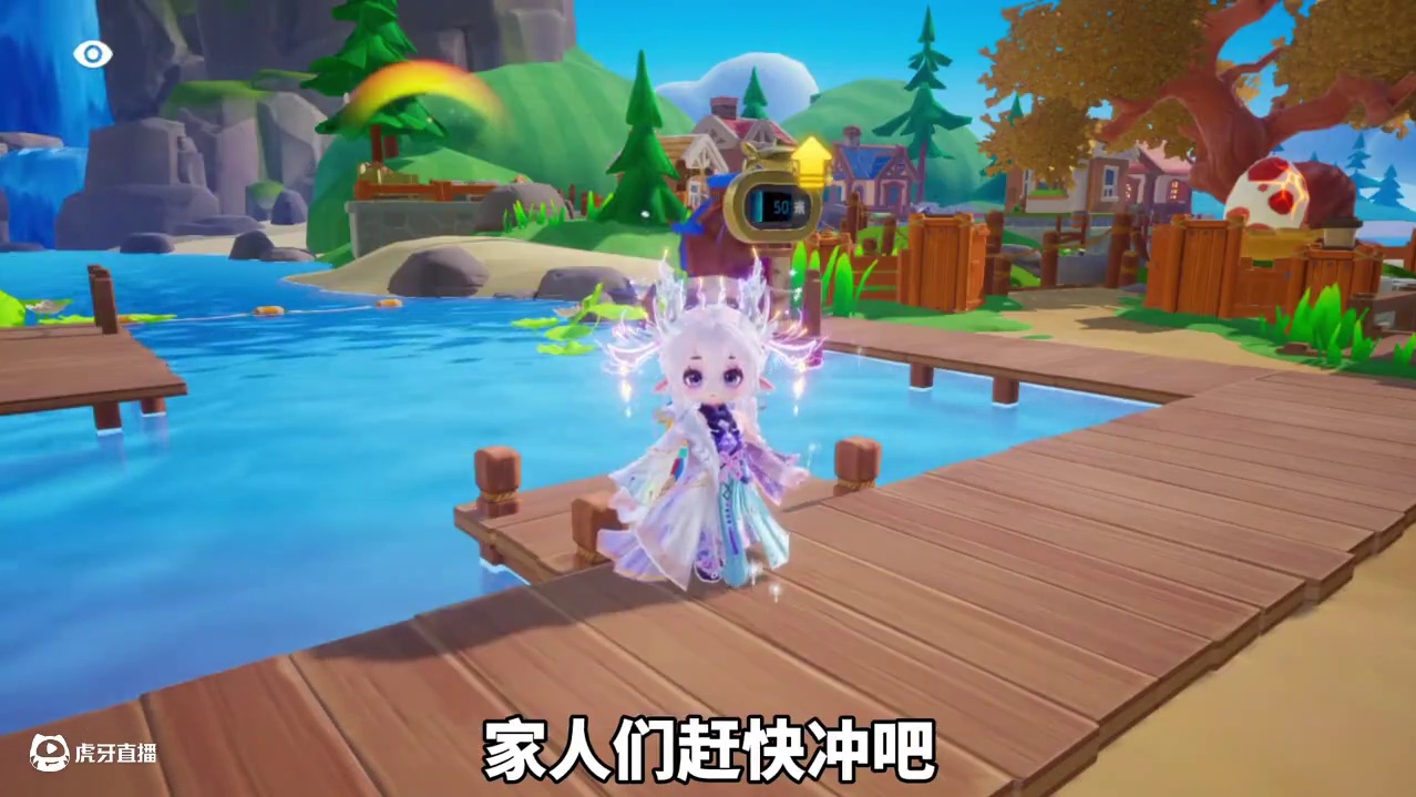 还没入手臻藏时装昆仑守护神白泽！注意啦！ #元梦之星  #元梦之星超能学园赛季  #元梦之星攻略资讯