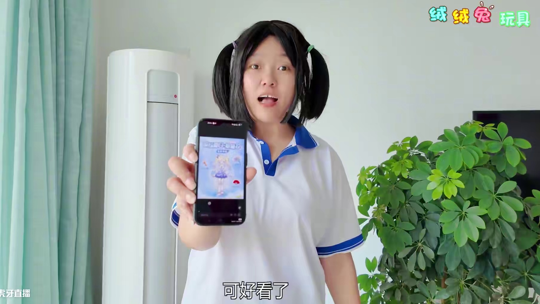 妈妈做斯黛拉夏日新皮肤换装盲袋 哪套装扮最好看？ #蛋仔派对 #蛋仔派对三周年 #盲袋#手工 #手工