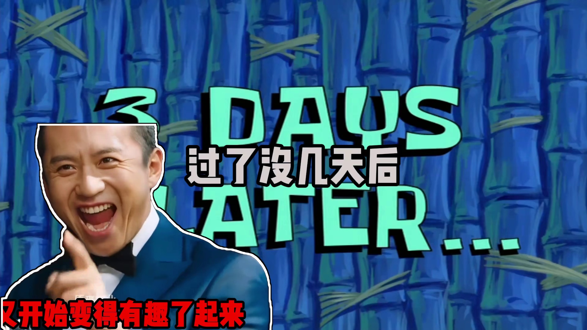 DNF：谁输了谁喊爸爸？一场深夜未央叫父之战拉开帷幕！ #DNF #dnf17周年庆 DNF：谁输了