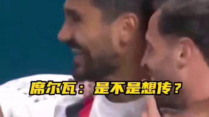 你是故意传进门里！