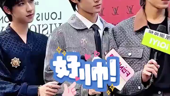 被贺峻霖意外暴漏身高的男星，王嘉尔相差无几，王楚钦压力山大，白敬亭轻松碾压#贺峻霖 #白敬亭 #王楚