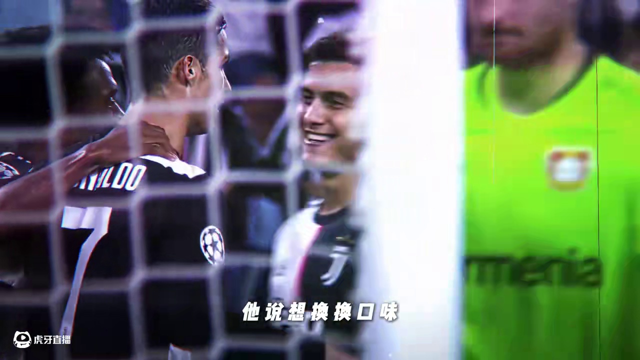 宵夜都那么多选择！更何况...... #C罗 #迪巴拉