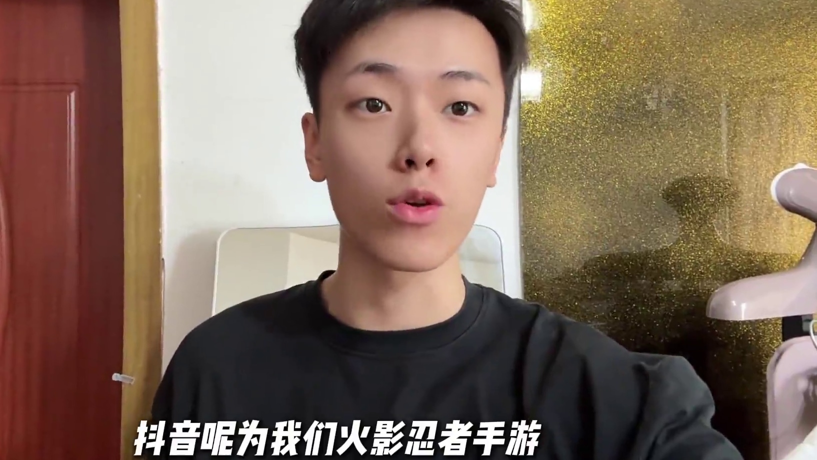 快来助我一票兄弟们 抖火杯假期即将打响，10大队长带队，究竟谁能夺冠，暑假陪你不见不散#火影忍者手游