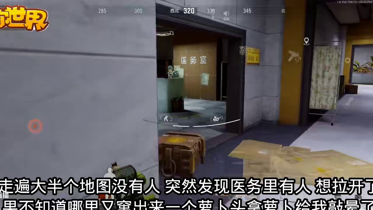 工作日的暗区太难van了