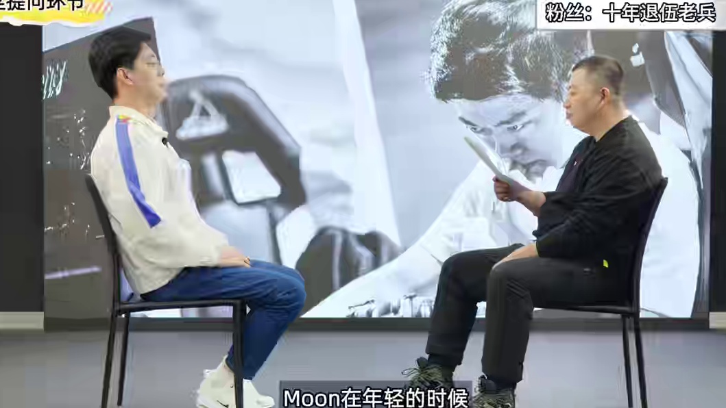 魔兽争霸3对于Moon意味着什么？ BBC专访魔兽争霸3韩国职业选手-第五种族，月魔Moon（张宰怙