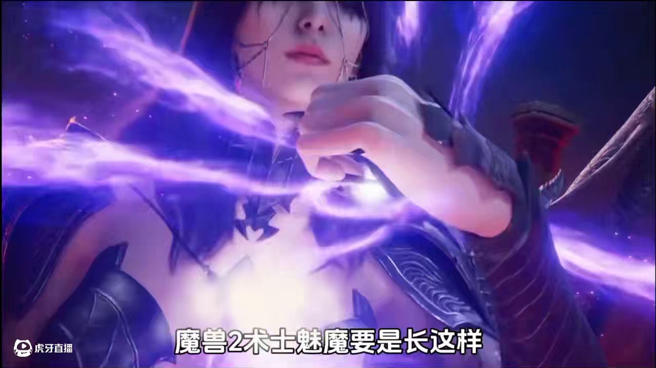 掌上魔兽暗黑？与西幻鼻祖D&D的联动之作，味儿对了 #龙息神寂 #龙息神寂百日庆 #龙息神寂黑暗女士