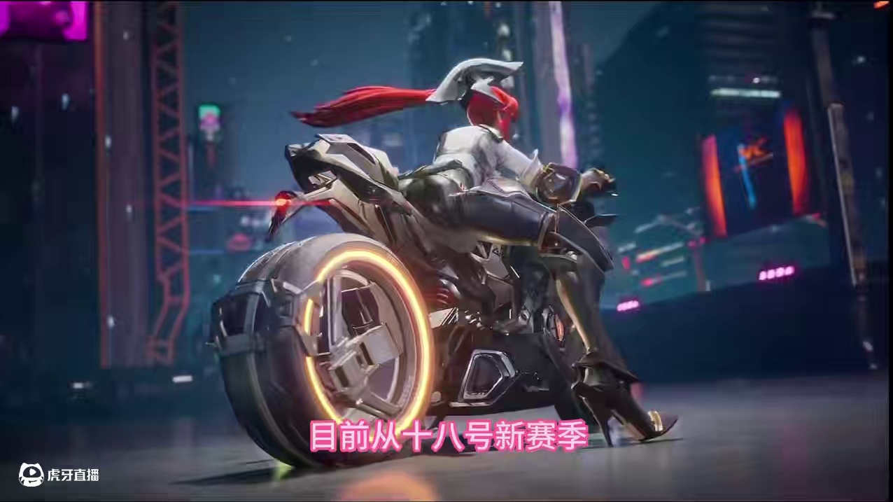 火炬之光无限SS9新赛季的消息来了！新角色以及开启时间以确定 #火炬之光无限 #火炬之光无限新赛季 