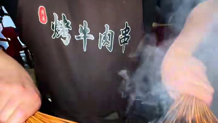 被二刷的烤牛肉串！老板亲自上阵的宝藏烤串 #清溪烤牛肉串 #夜宵吃什么 #东莞 #烤牛肉串