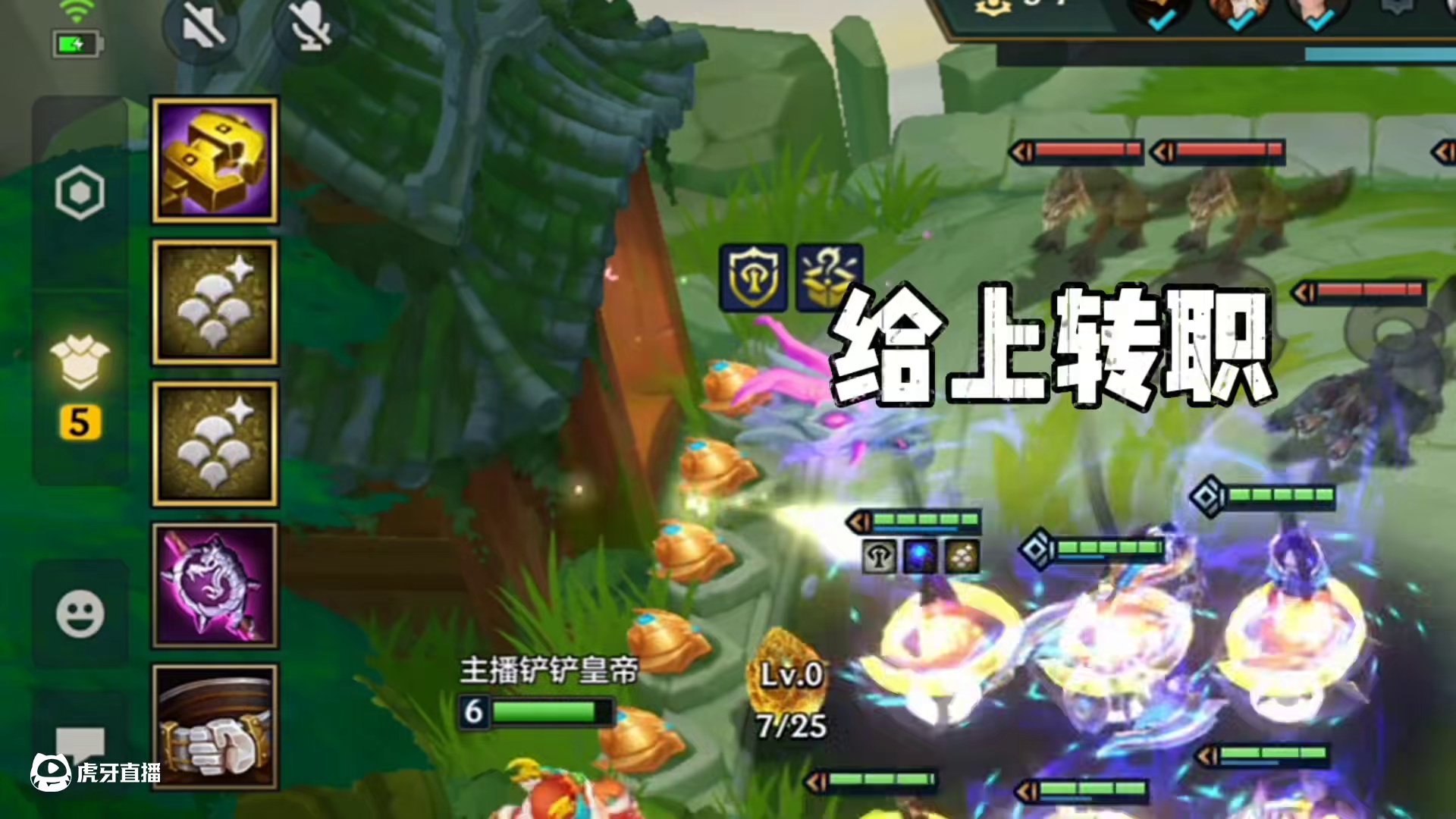 发牌员别暗示了，我转身还不行吗？ #金铲铲之战