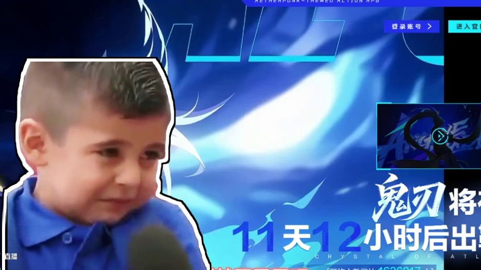 牢剑倒计时#晶核coa #晶核老八 #晶核一拳超人联动 #上晶核一拳暴打 #晶核创作激励