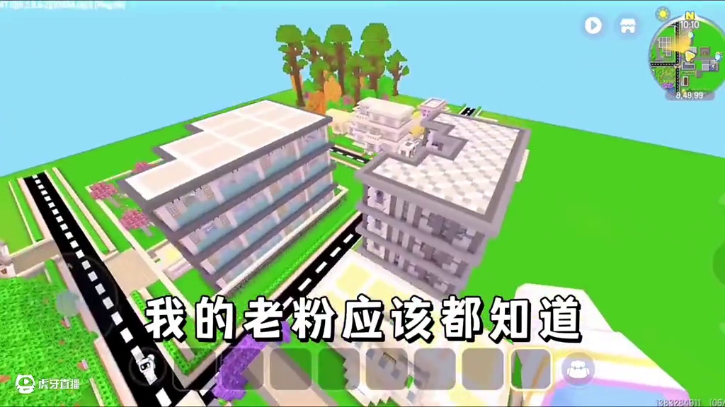 迷你世界：恐怖地图！推荐拍恐怖剧情的地图 #迷你世界拍戏 #迷你世界推荐地图 #游戏 #看到最后 #