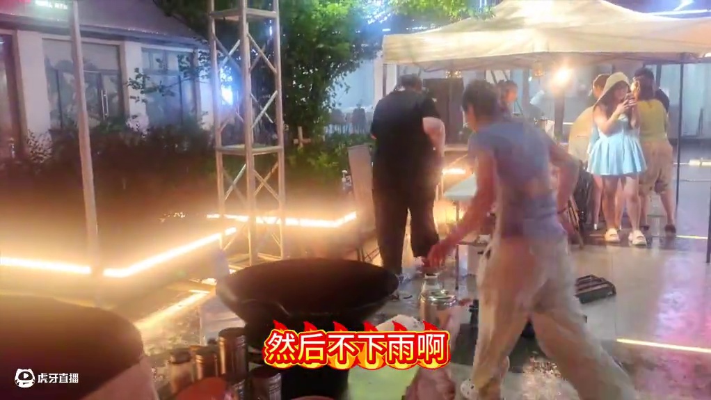 天命摆摊 出来摆摊下大暴雨了，真好玩#余姚 #余姚美食 #余姚夜市 #摆摊 #记录摆摊生活