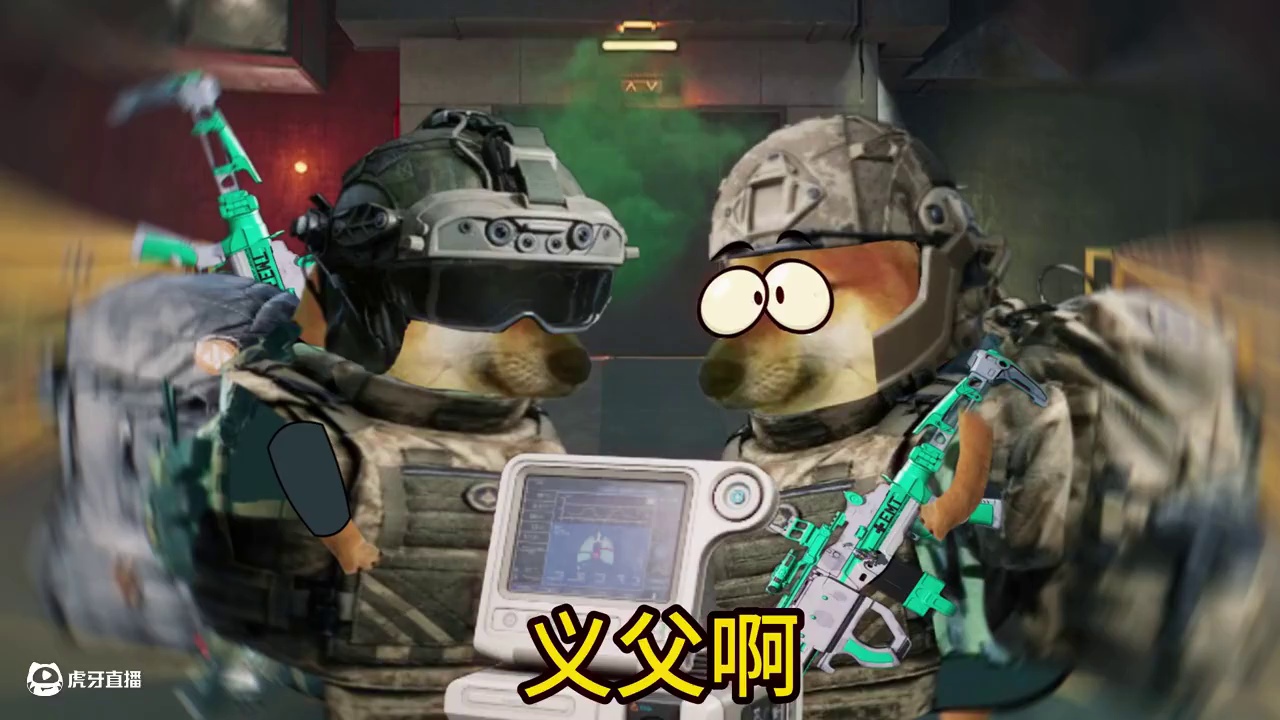 当兄弟知道我破产后#三角洲行动#三角洲行动攻略#三角洲行动欢乐剧场