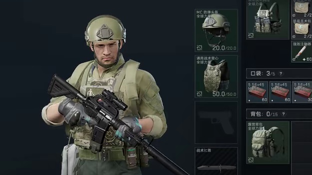 六月份第二颗非洲之心 #三角洲行动 #航天基地跑刀