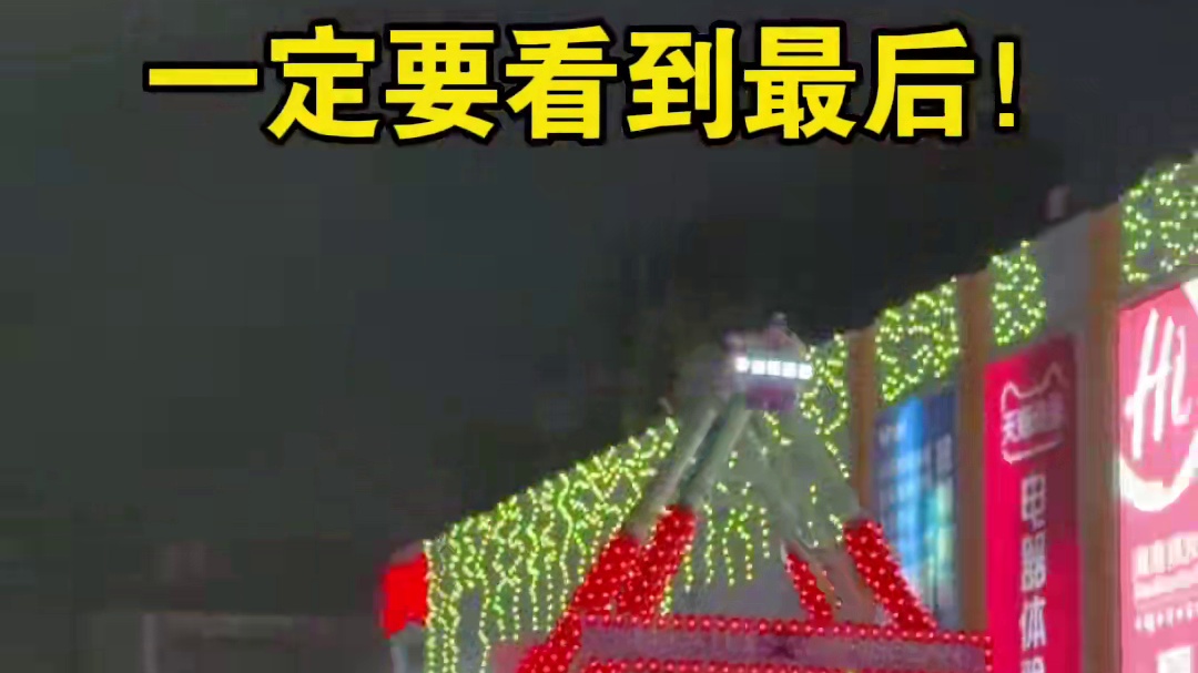 《读评论》#第一视角 #抽象 #搞笑#娱乐#小黎哟ssy