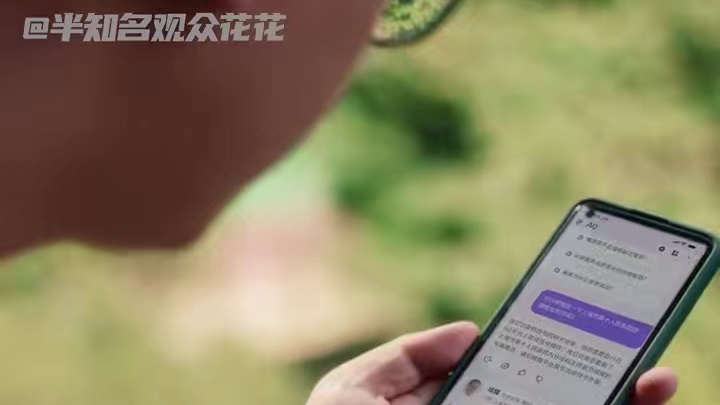 不管了我的闺蜜且等我悄悄蜕变惊艳所有人！#咆哮医生劝患者别自己吓自己  #咆哮医生喊患者别没病找病