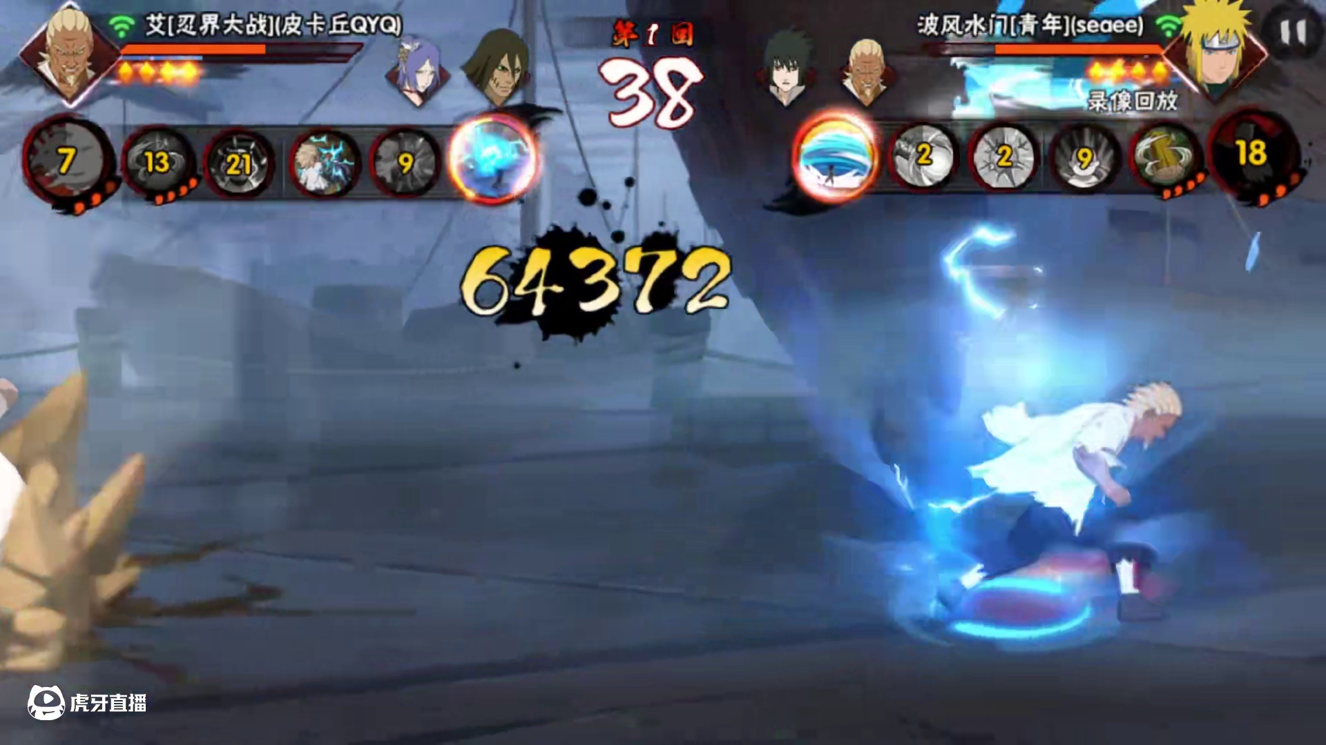 面对对面替身就通灵，平a加带人位移是不错的应对手段 面对对面替身就通灵，平a加带人位移是不错的应对手