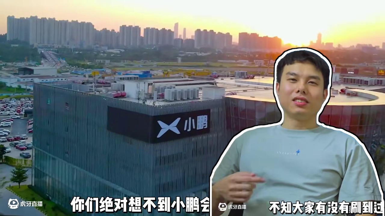 你们绝对想不到小鹏会以这种方式出圈！！ #肥娟小吃店夫妻开小鹏P7+ #肥娟夫妻听劝开小吃店现状 #