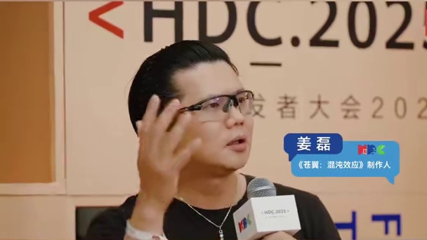 鸿蒙黑科技拉满！设备数据秒同步零等待#华为开发者大会2025 #鸿蒙快车再加速 #HDC2025