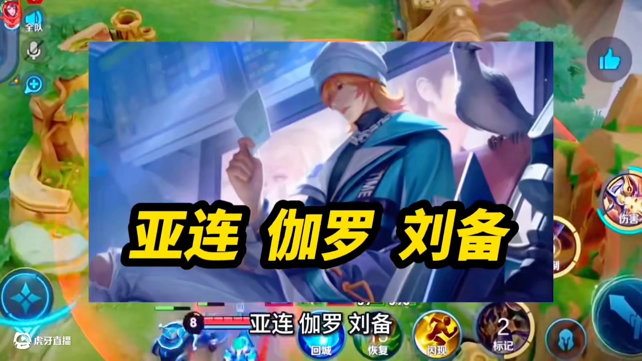 王者荣耀 6月29号更新预览！五大活动福利！吕布 荣耀典藏！ 王者荣耀 6月29号更新预览！五大活动