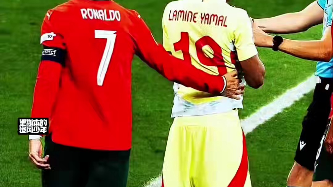 在结束欧国联决赛之后，17岁的西