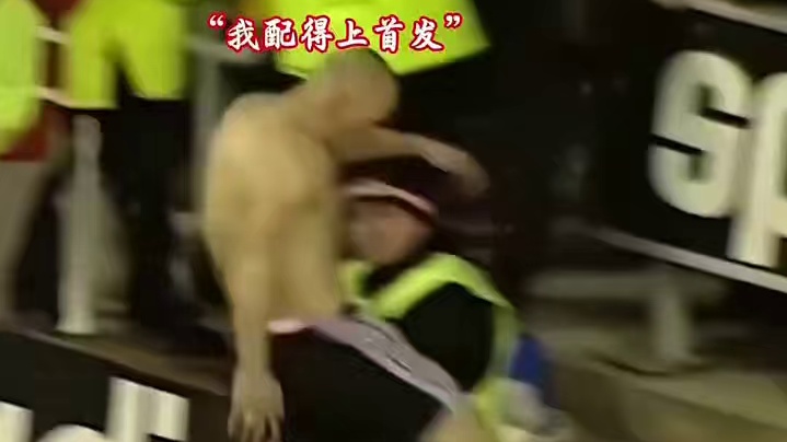 教练不信他？他用进球回击所有质疑#足球