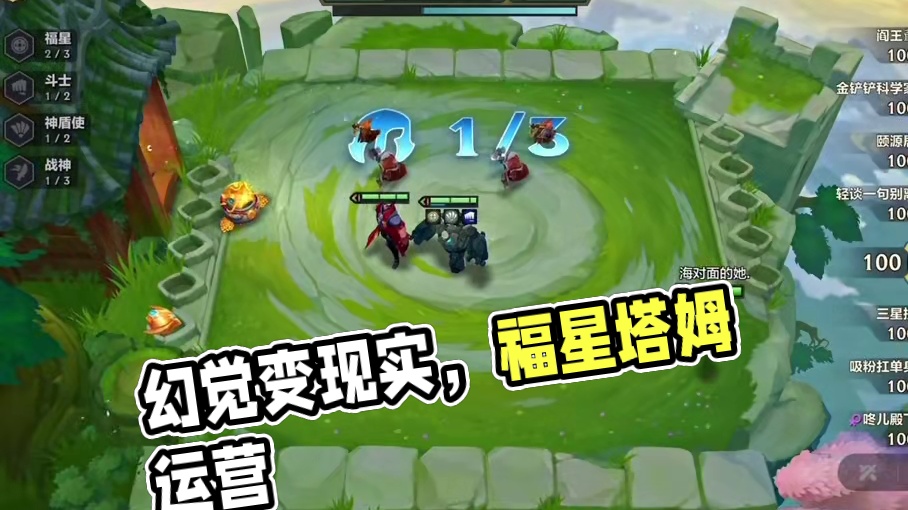 不敢睁开眼希望是我的幻觉！！（呜呜呜）