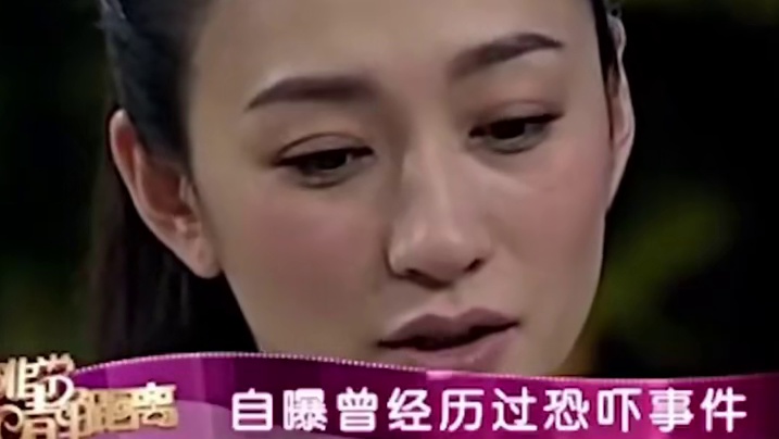 李小冉掌中之物女主角现实版