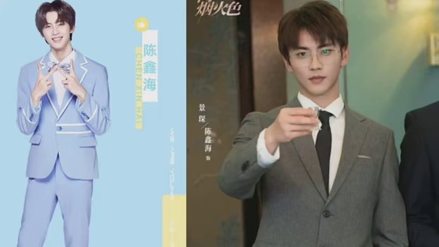 这个节目还是太权威了。