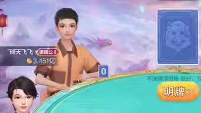 jQKA炸弹竟然沒春天