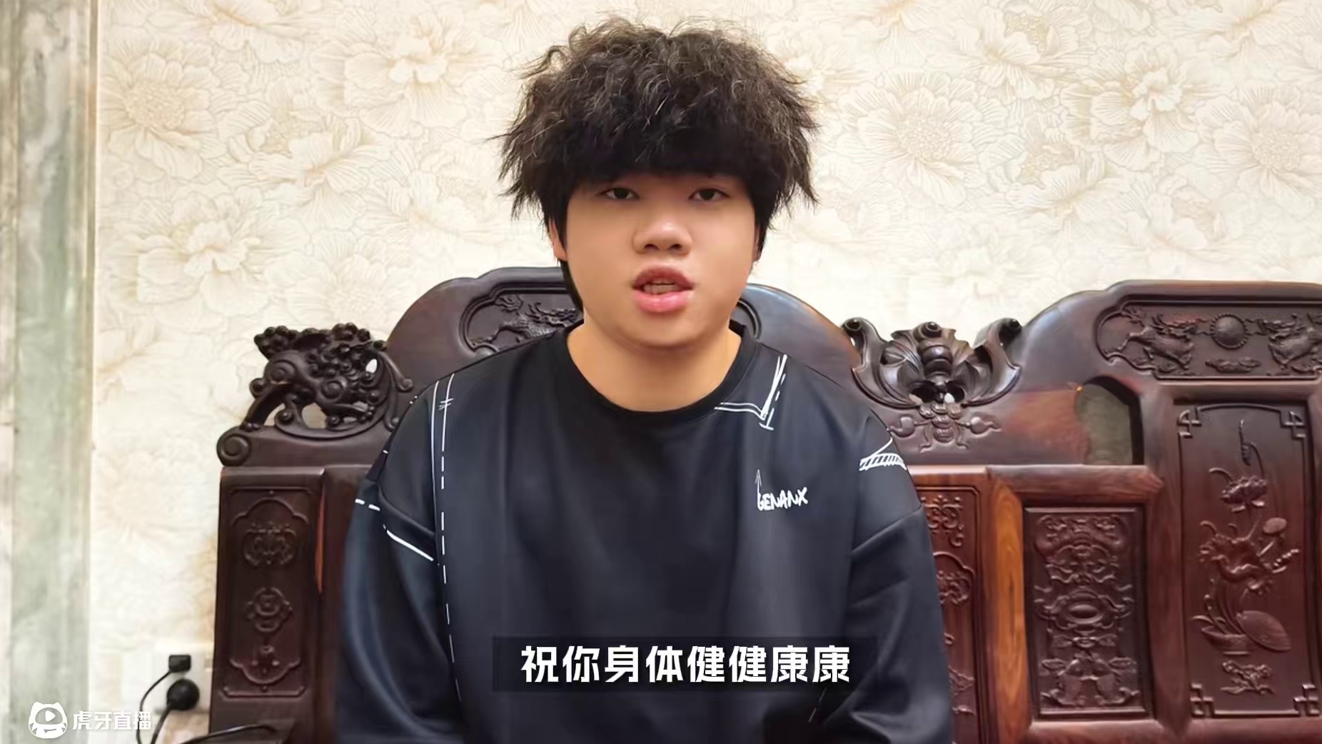 叮~收到来自兄弟们给