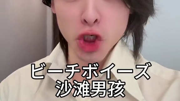 我发布了一个新视频，快来围观吧！