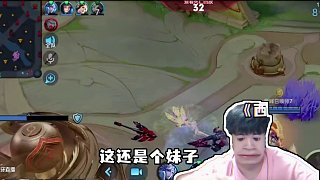 所以…這波你站誰？ 隊友噴西施沒用，妹子開麥反殺：兩千分都沒有叫什么叫？主播光速站隊！#離譜操作# 