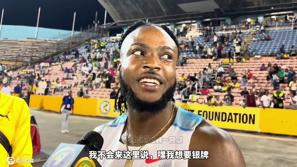 “金牌，这是我唯一的目标”#基沙恩汤普森
